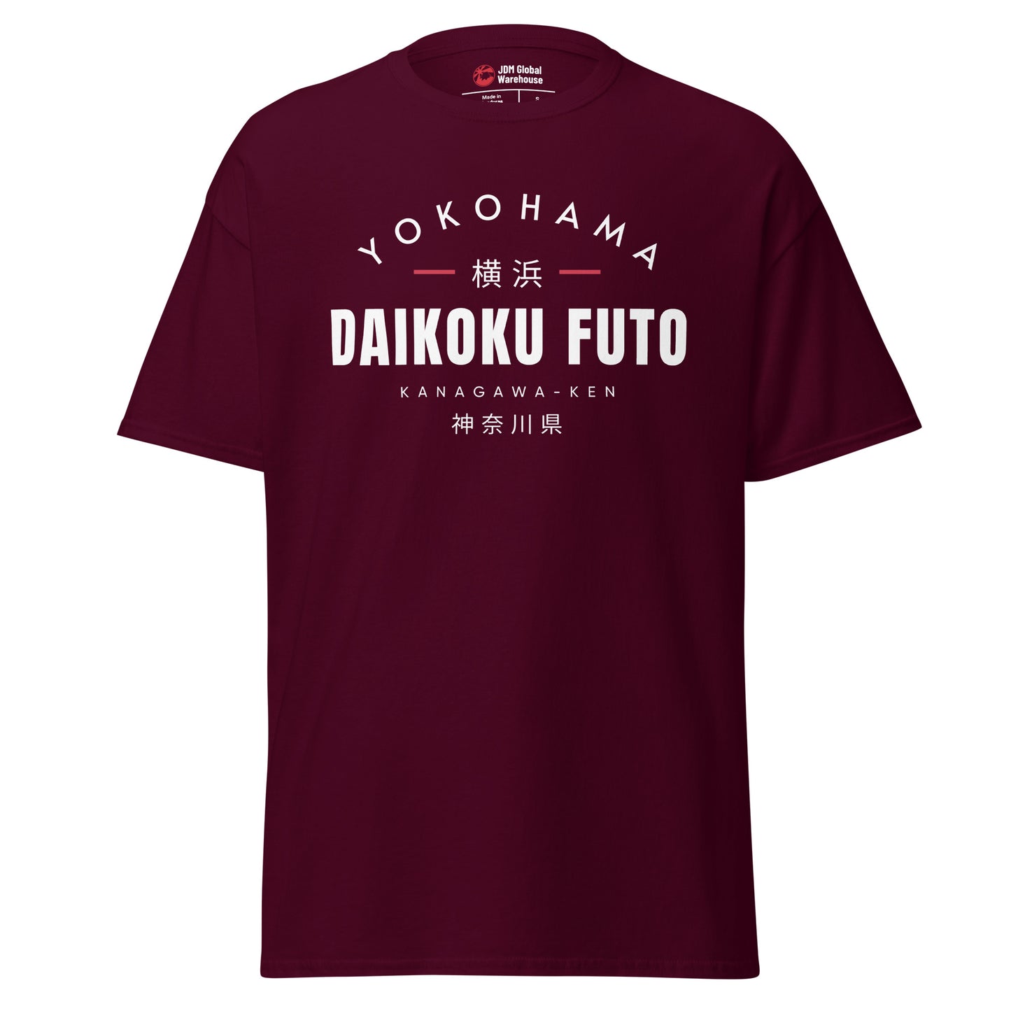 Daikoku Futo T-Shirt