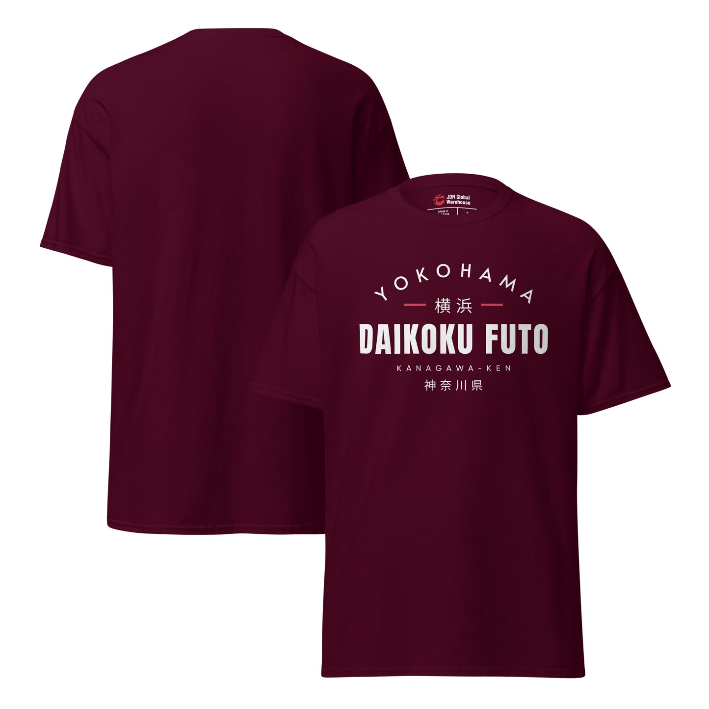 Daikoku Futo T-Shirt