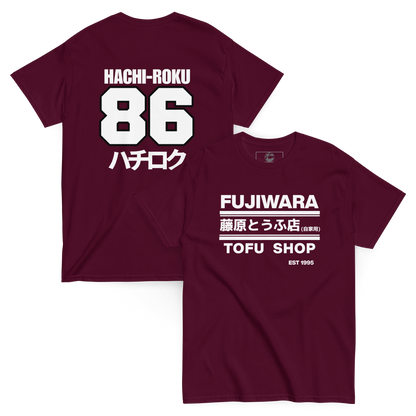 Fujiwara Tofu Shop AE86 T shirt - 12 colors!