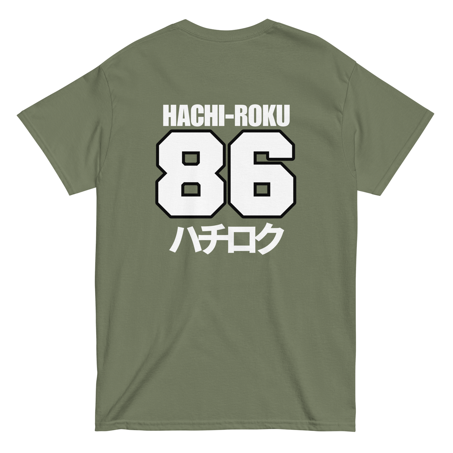 Fujiwara Tofu Shop AE86 T shirt - 12 colors!