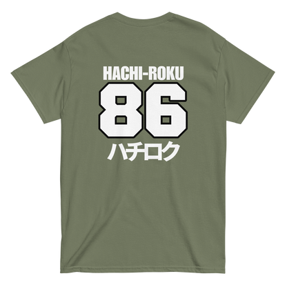 Fujiwara Tofu Shop AE86 T shirt - 12 colors!