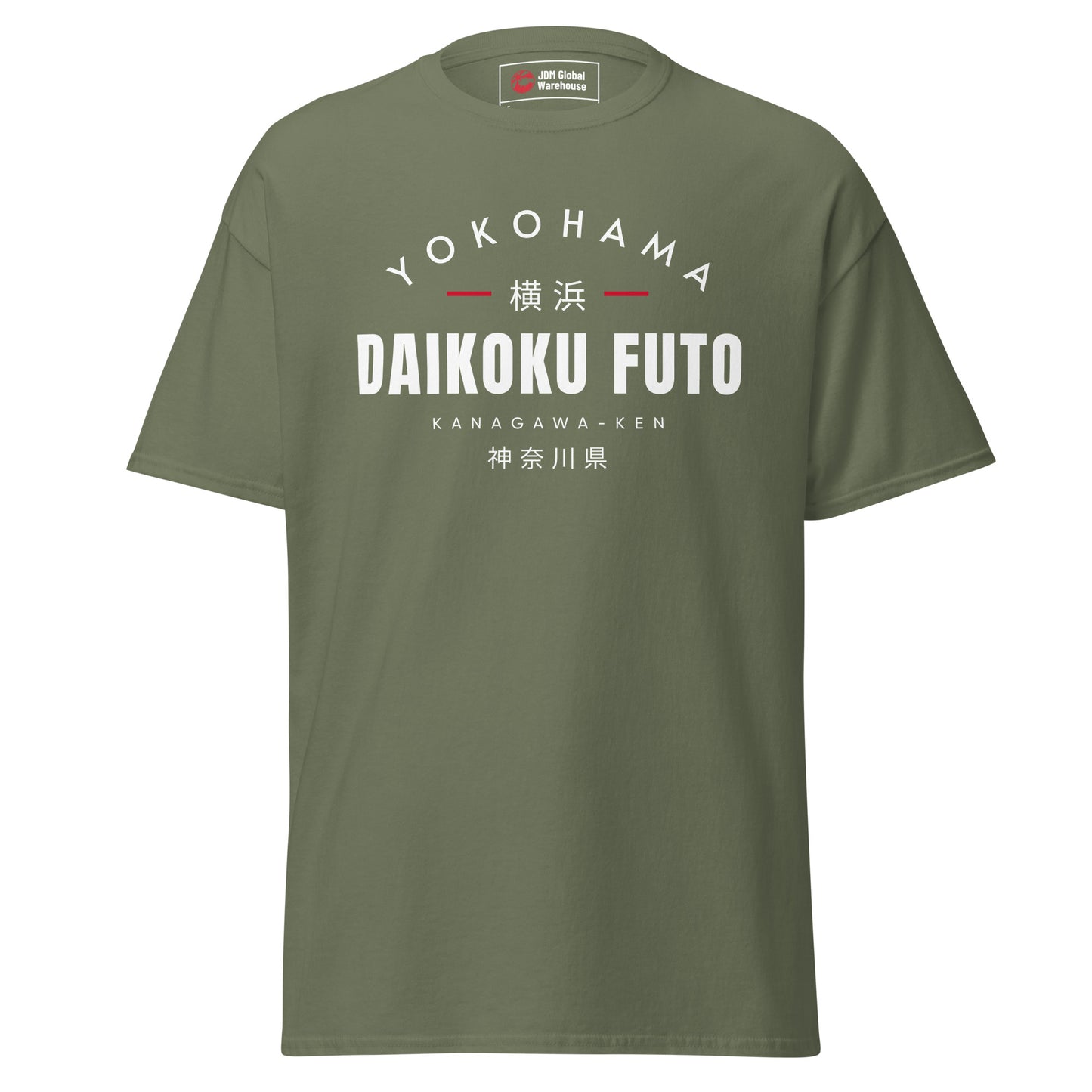 Daikoku Futo T-Shirt