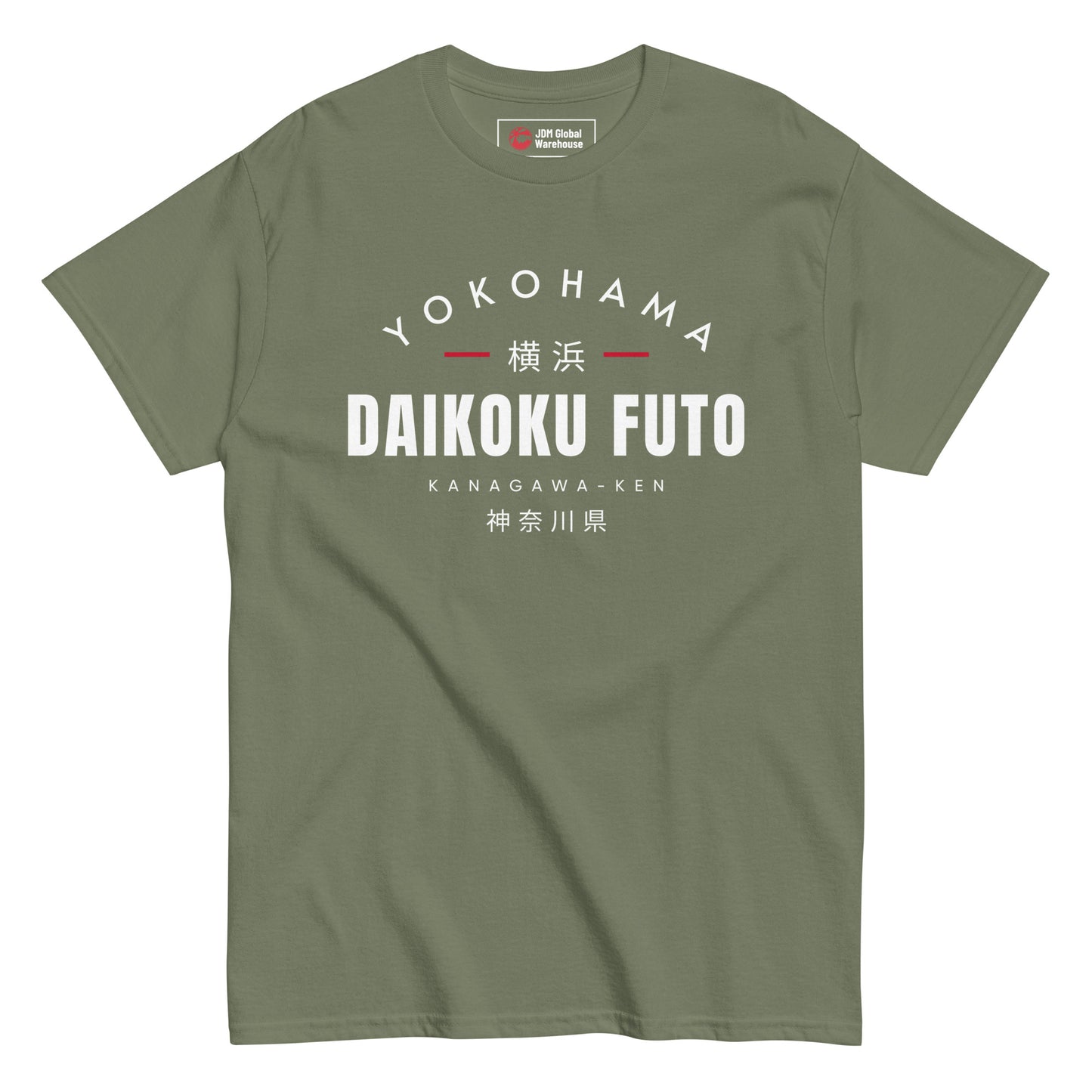 Daikoku Futo T-Shirt