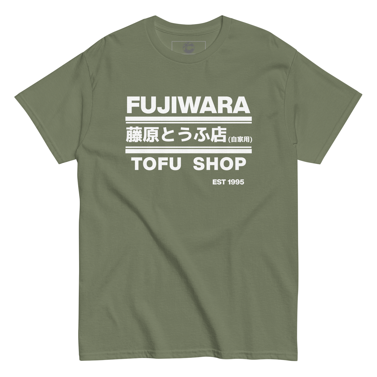 Fujiwara Tofu Shop AE86 T shirt - 12 colors!