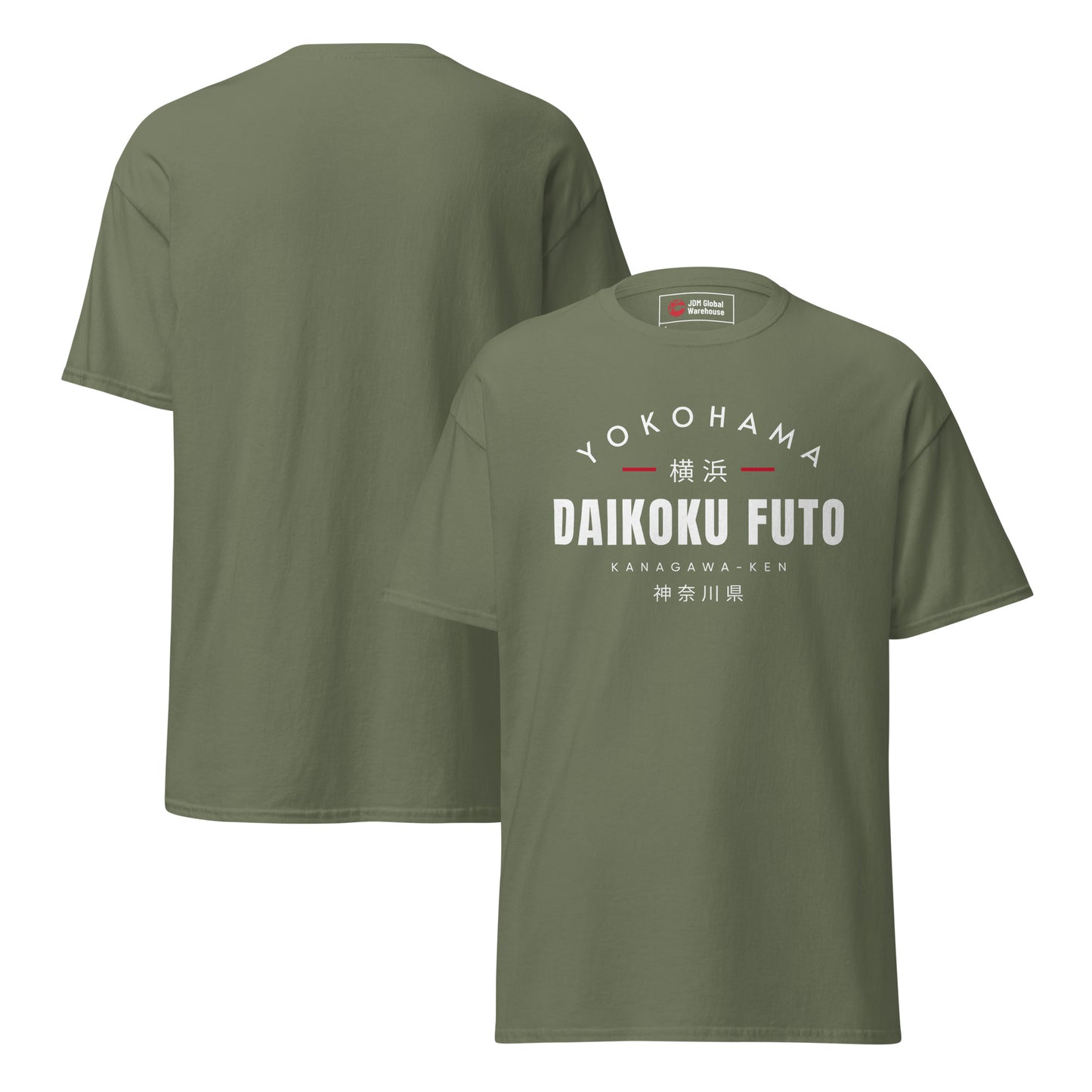 Daikoku Futo T-Shirt