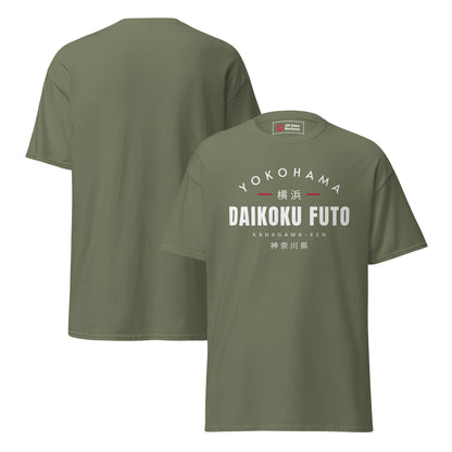 Daikoku Futo T-Shirt