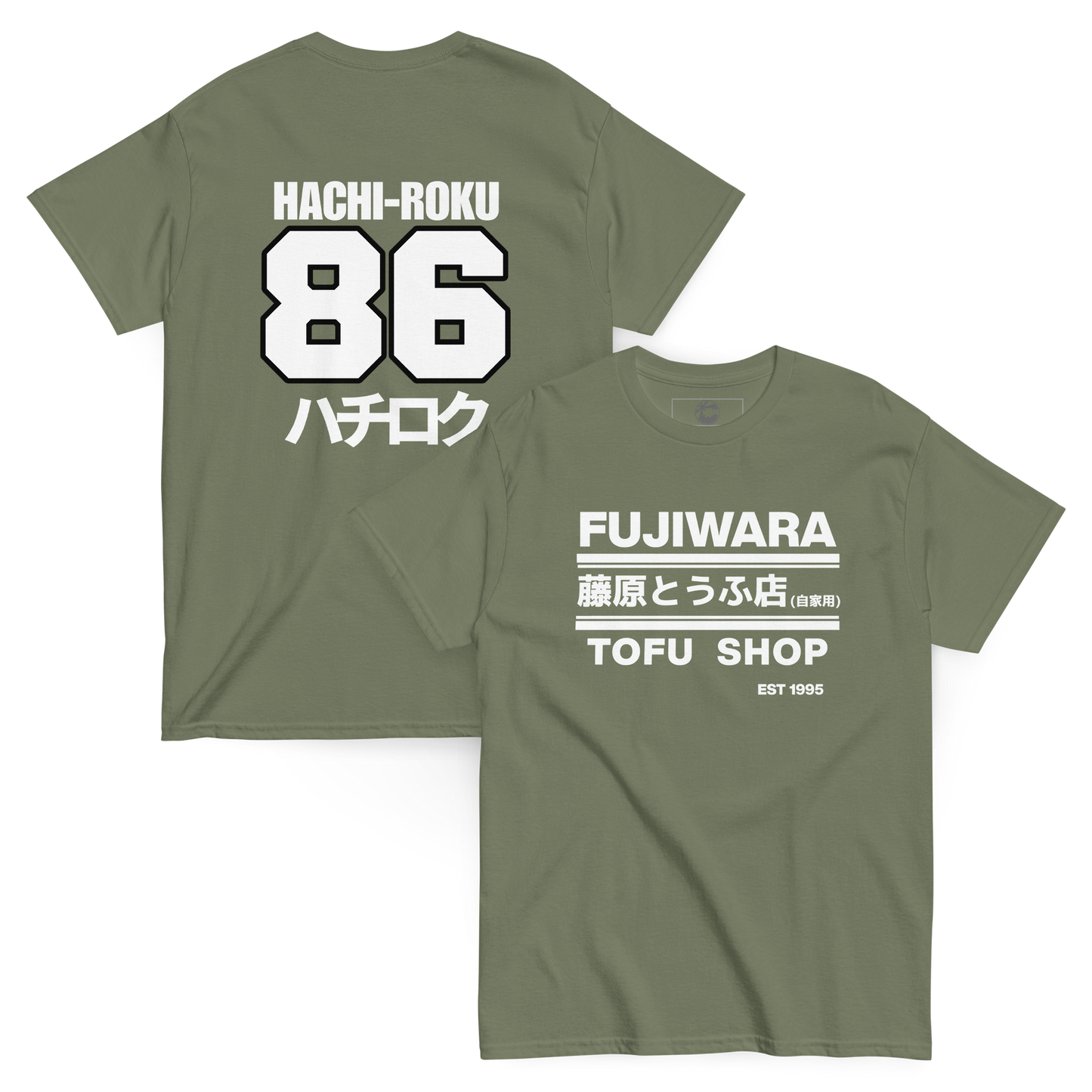 Fujiwara Tofu Shop AE86 T shirt - 12 colors!