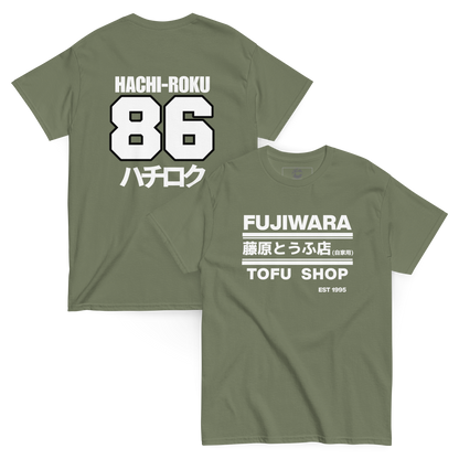 Fujiwara Tofu Shop AE86 T shirt - 12 colors!