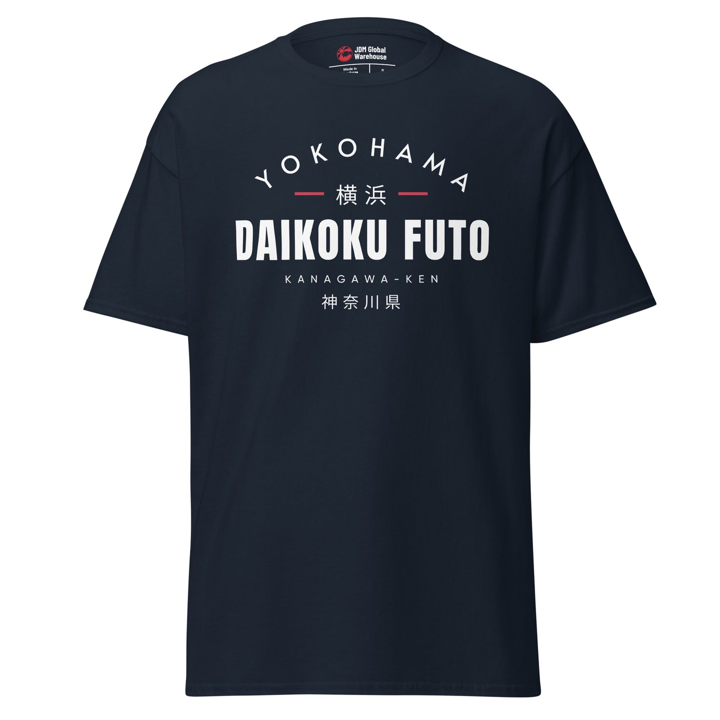 Daikoku Futo T-Shirt