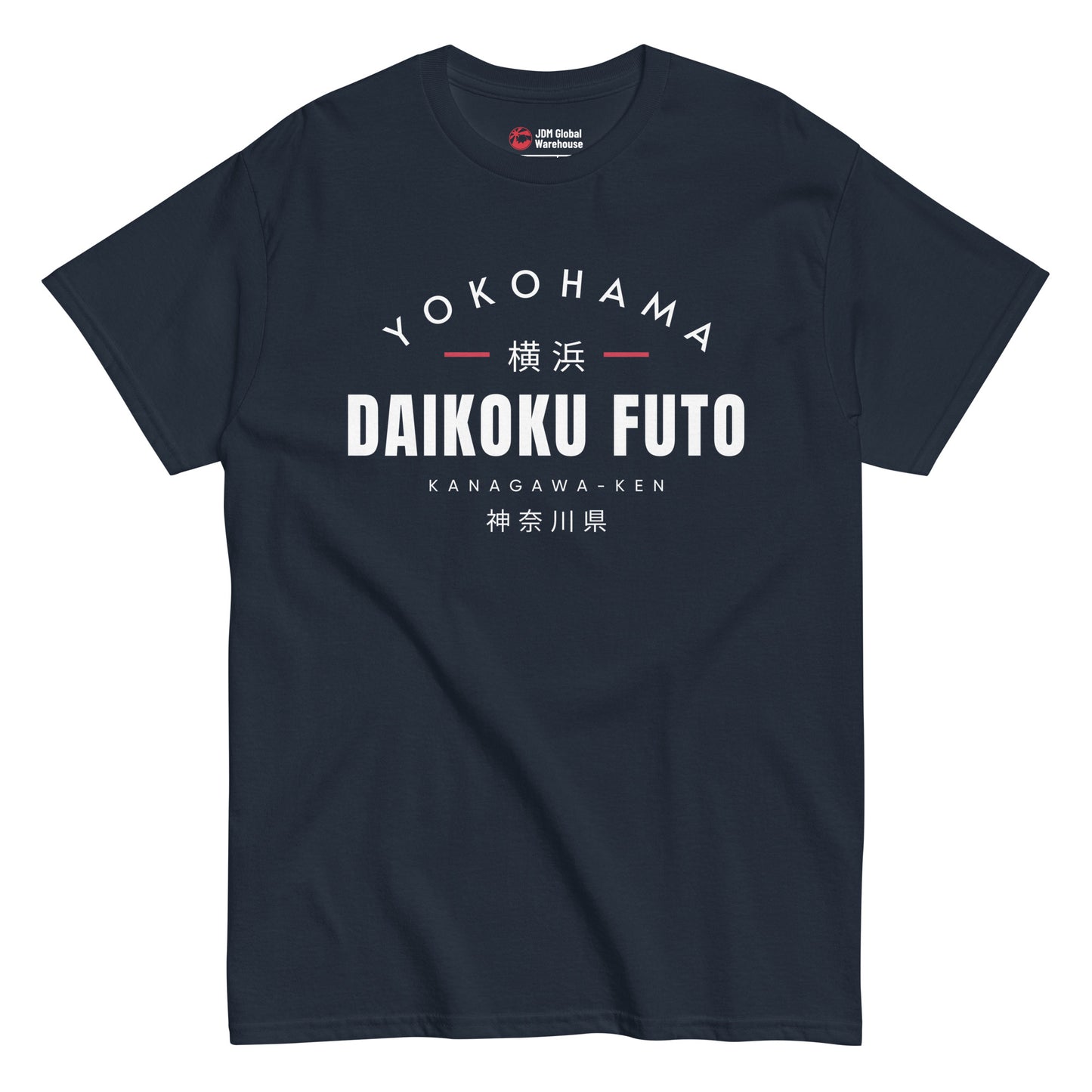Daikoku Futo T-Shirt