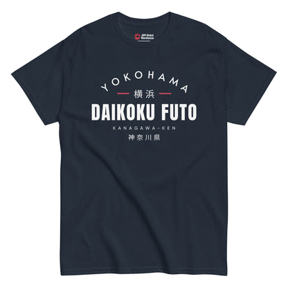 Daikoku Futo T-Shirt