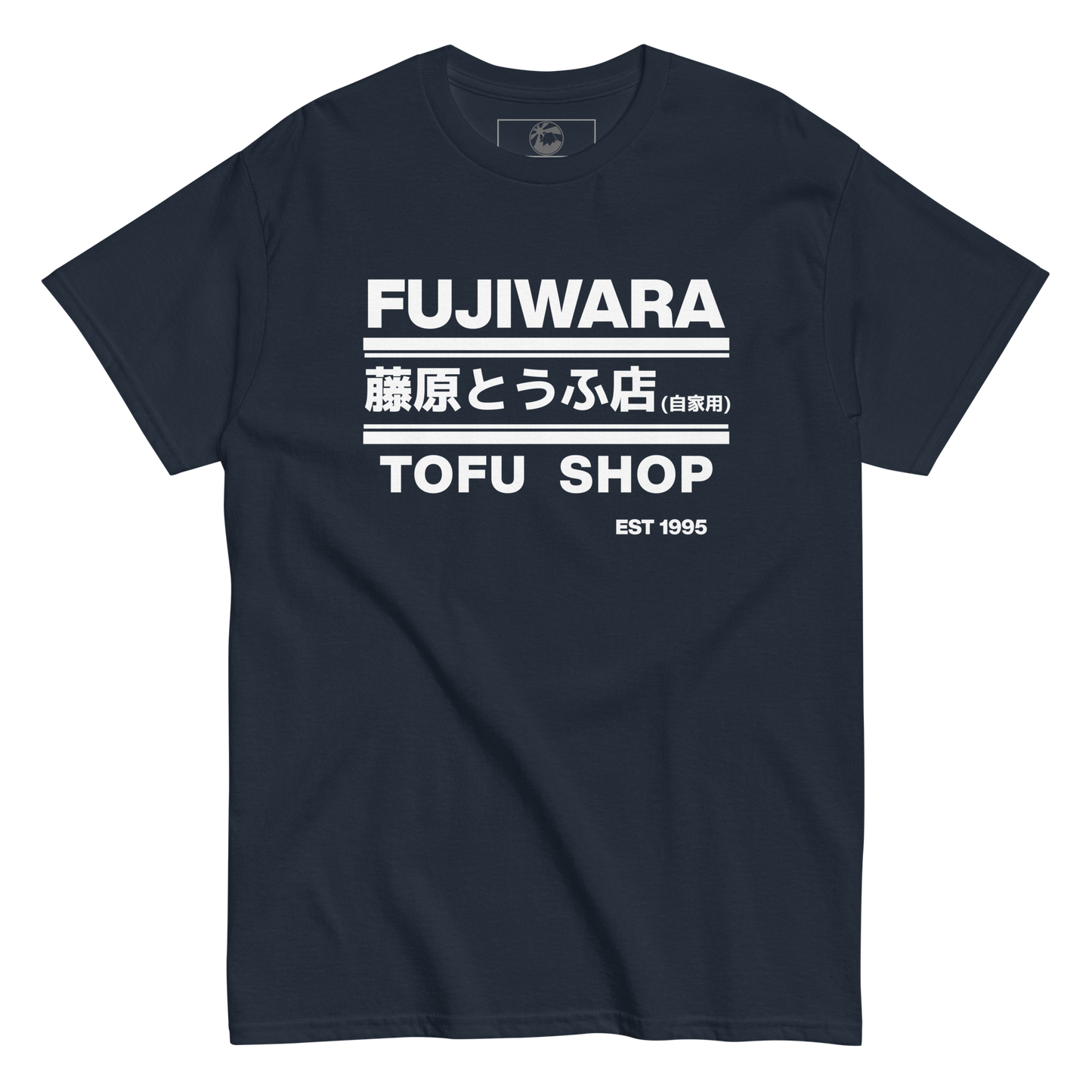 Fujiwara Tofu Shop AE86 T shirt - 12 colors!