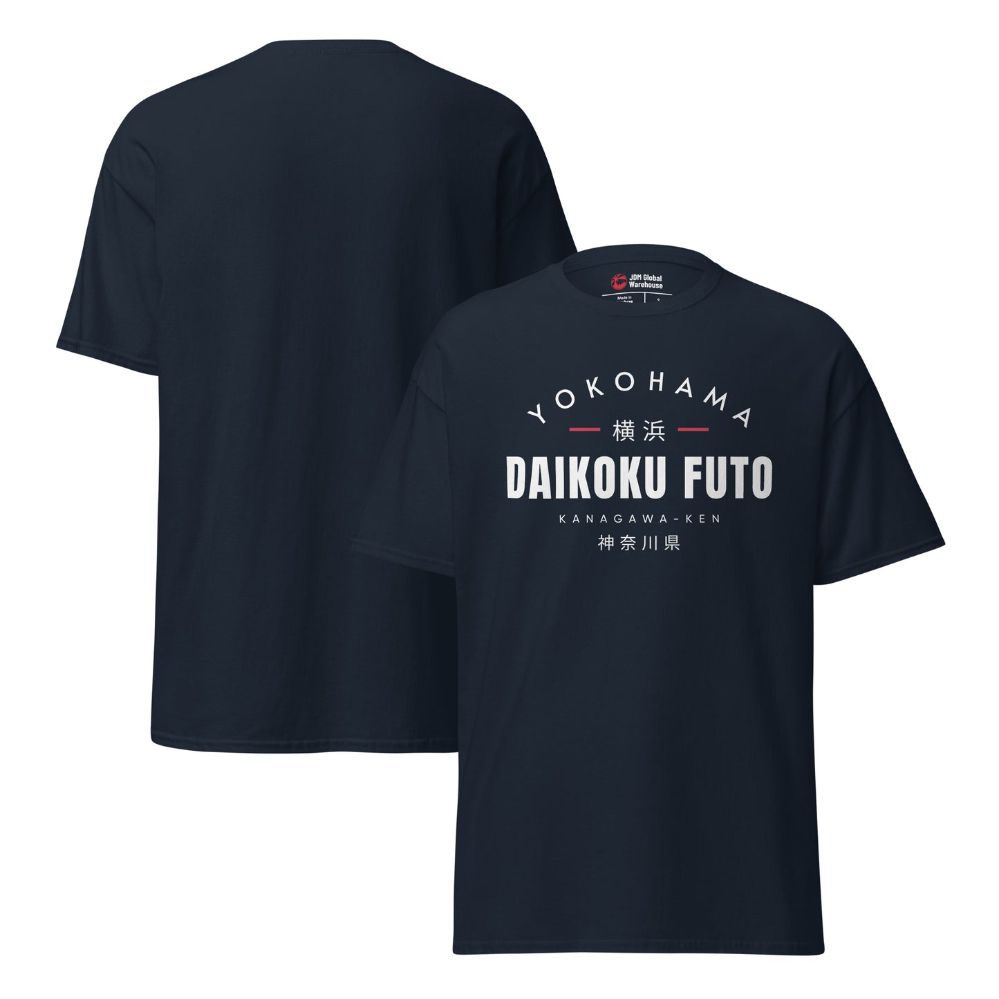Daikoku Futo T-Shirt