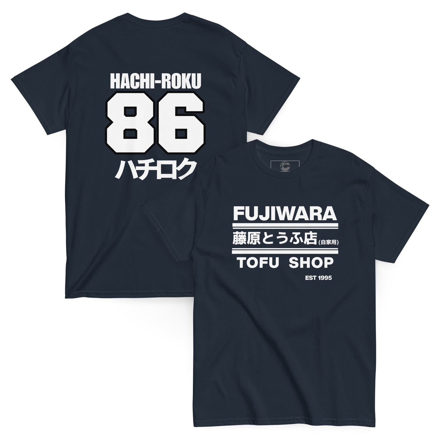 Fujiwara Tofu Shop AE86 T shirt - 12 colors!