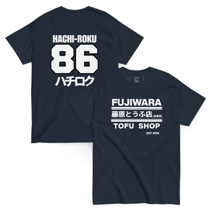 Fujiwara Tofu Shop AE86 T shirt - 12 colors!