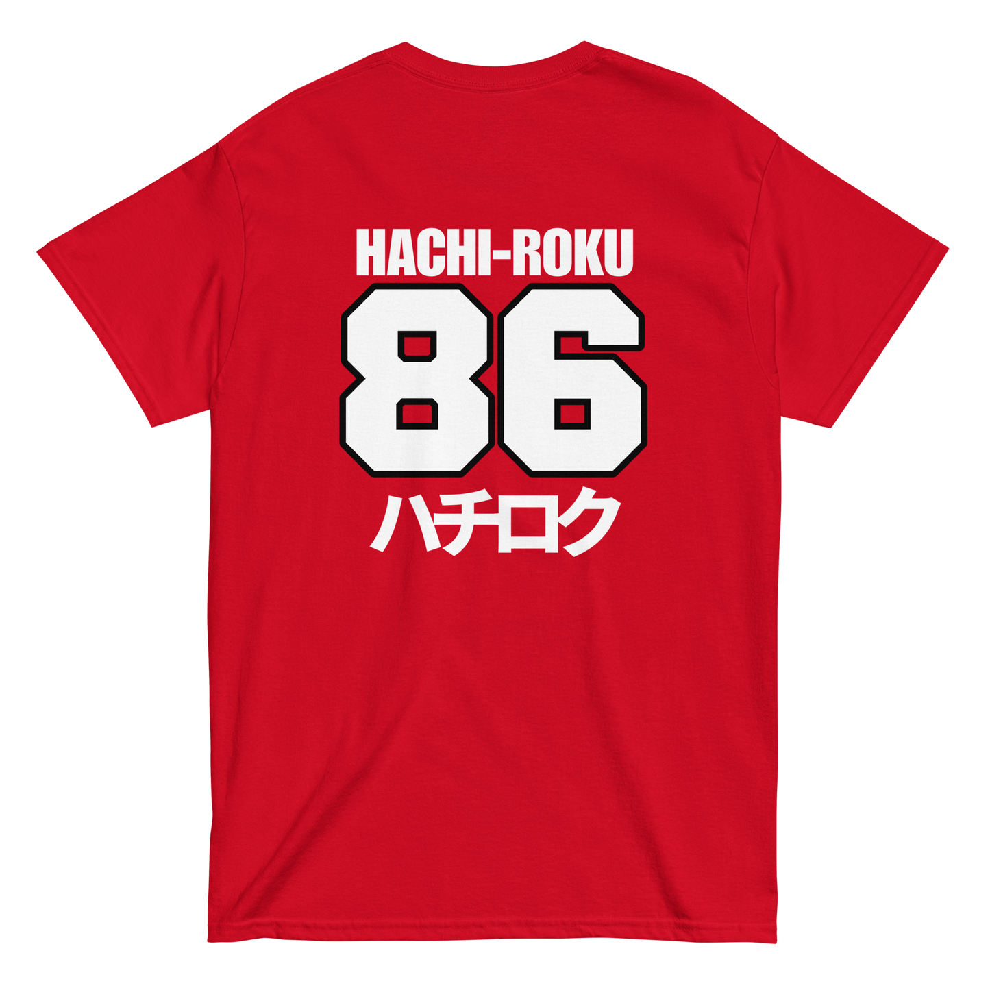 Fujiwara Tofu Shop AE86 T shirt - 12 colors!