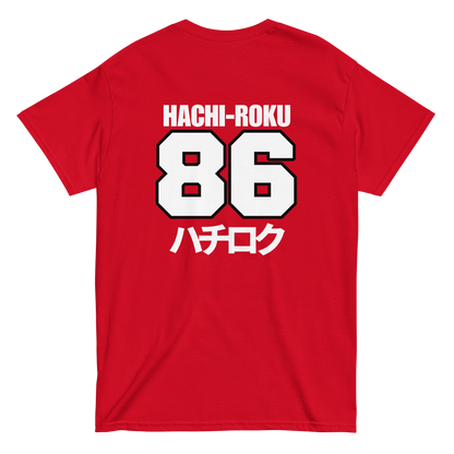 Fujiwara Tofu Shop AE86 T shirt - 12 colors!
