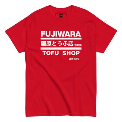 Fujiwara Tofu Shop AE86 T shirt - 12 colors!