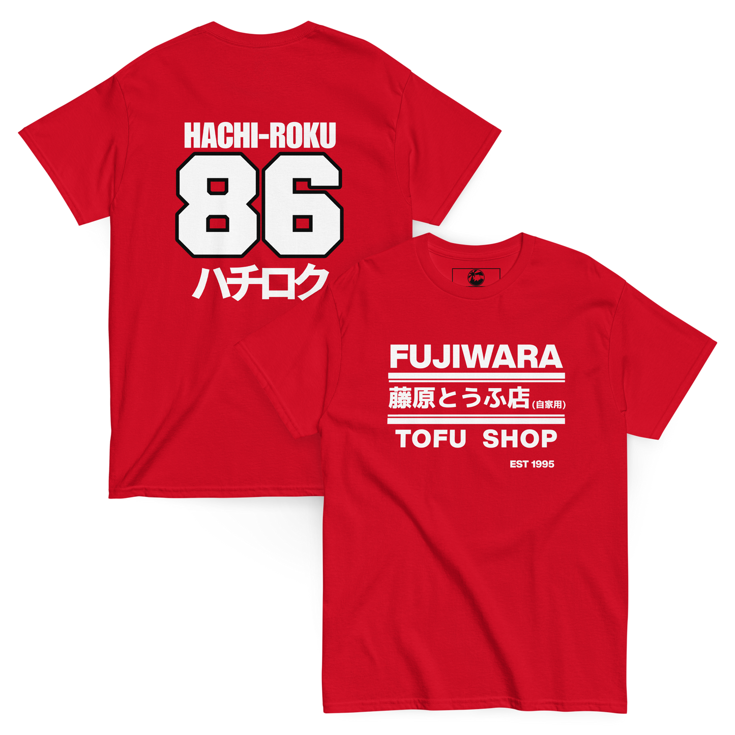 Fujiwara Tofu Shop AE86 T shirt - 12 colors!