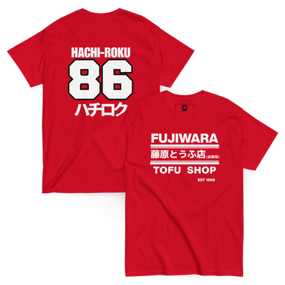Fujiwara Tofu Shop AE86 T shirt - 12 colors!