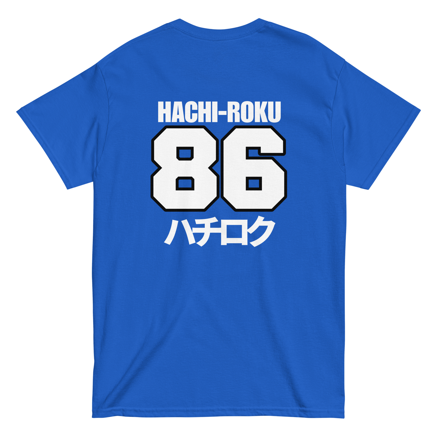 Fujiwara Tofu Shop AE86 T shirt - 12 colors!