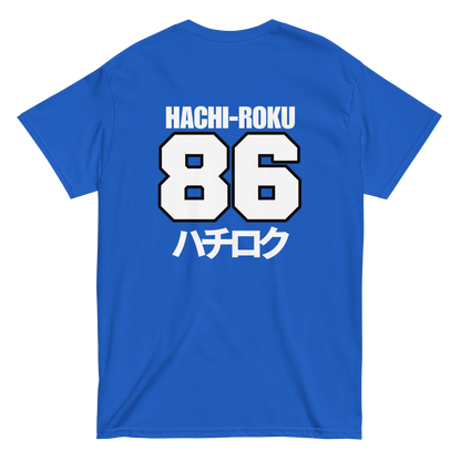 Fujiwara Tofu Shop AE86 T shirt - 12 colors!