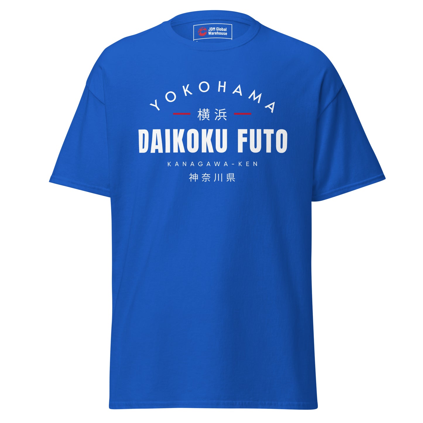 Daikoku Futo T-Shirt