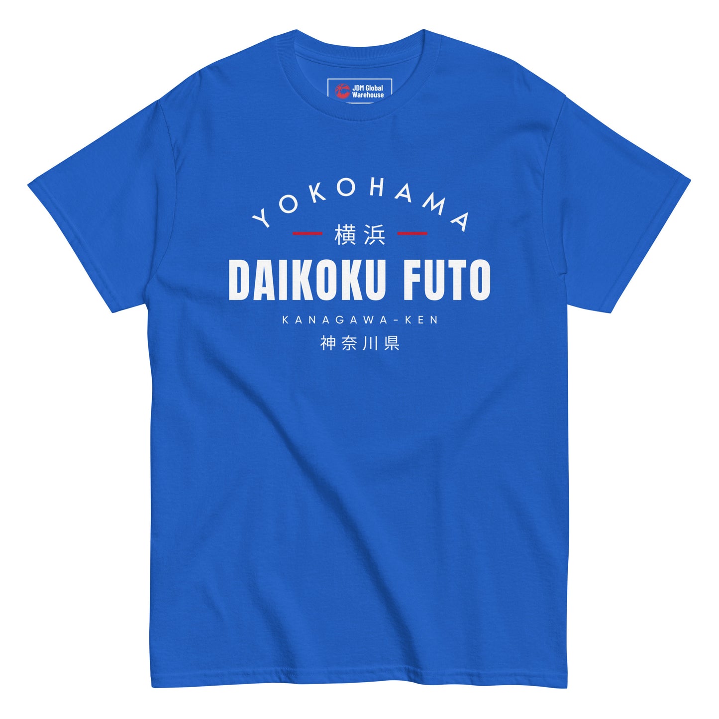 Daikoku Futo T-Shirt