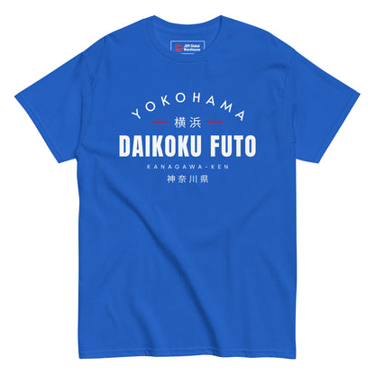 Daikoku Futo T-Shirt