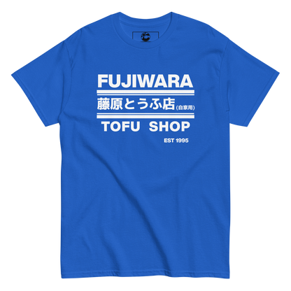 Fujiwara Tofu Shop AE86 T shirt - 12 colors!