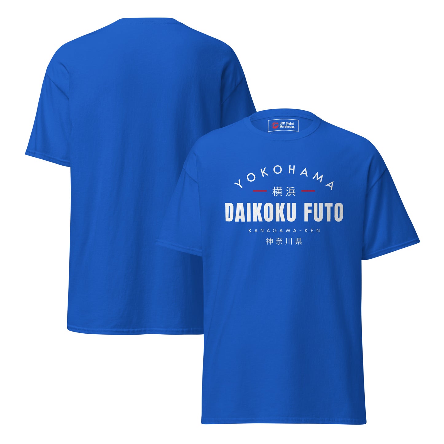 Daikoku Futo T-Shirt