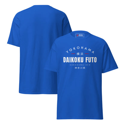 Daikoku Futo T-Shirt