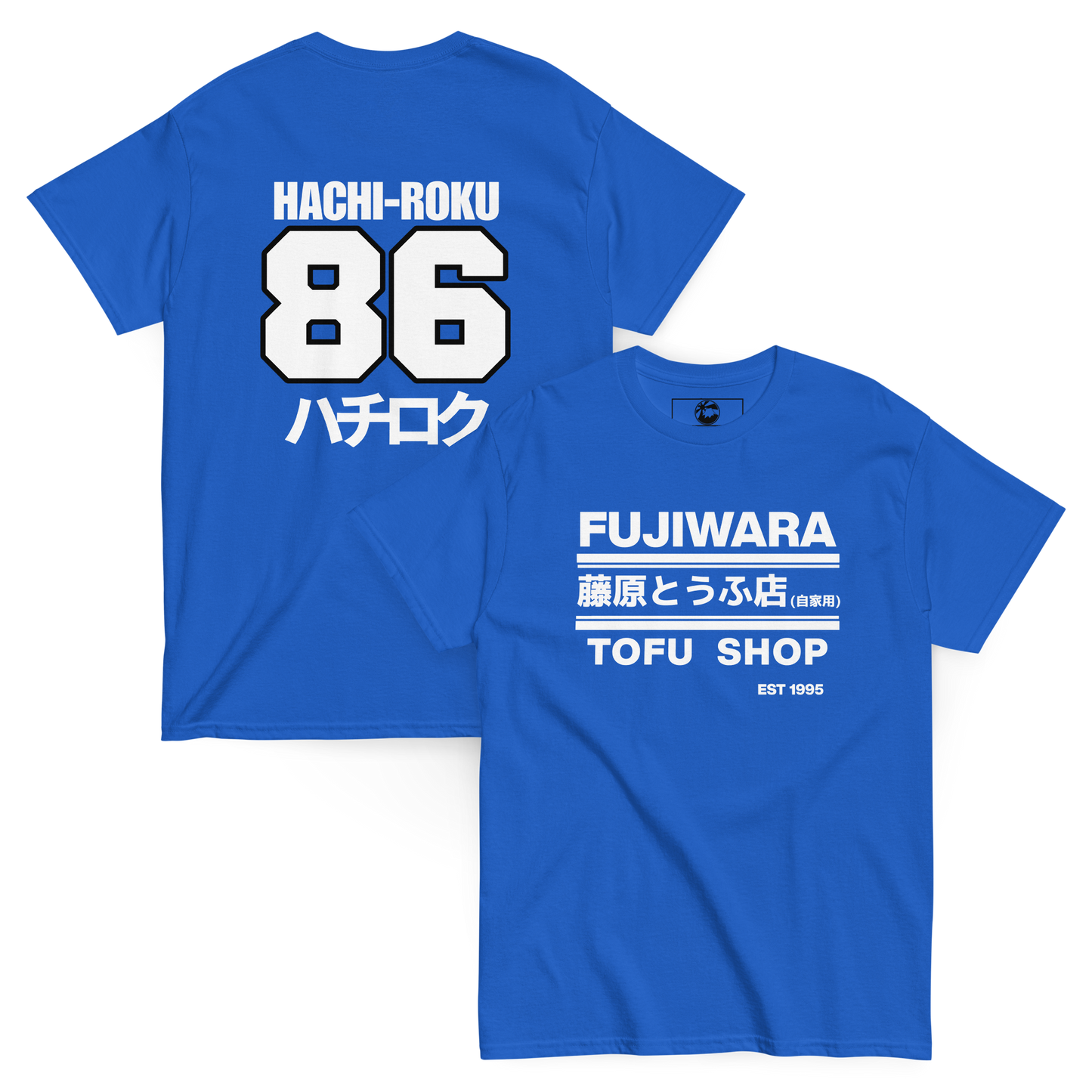 Fujiwara Tofu Shop AE86 T shirt - 12 colors!