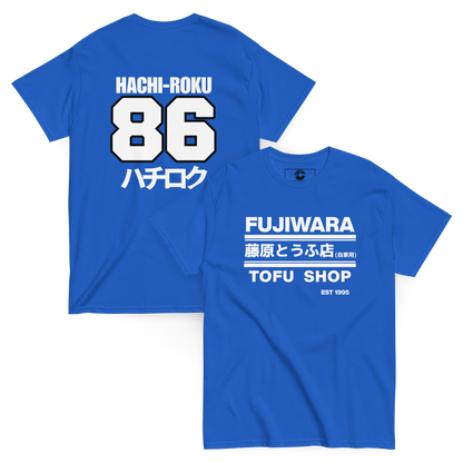 Fujiwara Tofu Shop AE86 T shirt - 12 colors!
