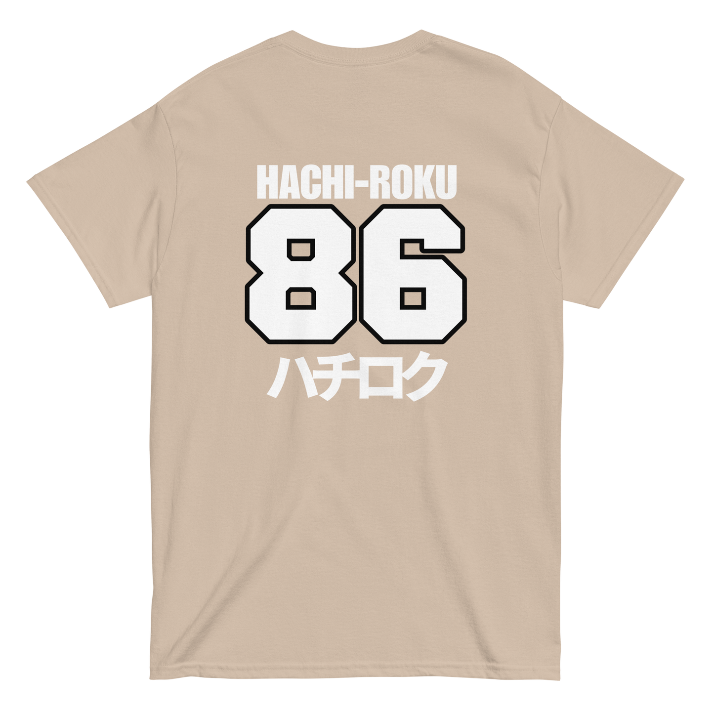 Fujiwara Tofu Shop AE86 T shirt - 12 colors!
