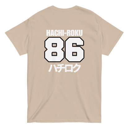 Fujiwara Tofu Shop AE86 T shirt - 12 colors!