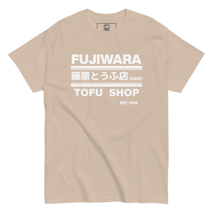 Fujiwara Tofu Shop AE86 T shirt - 12 colors!