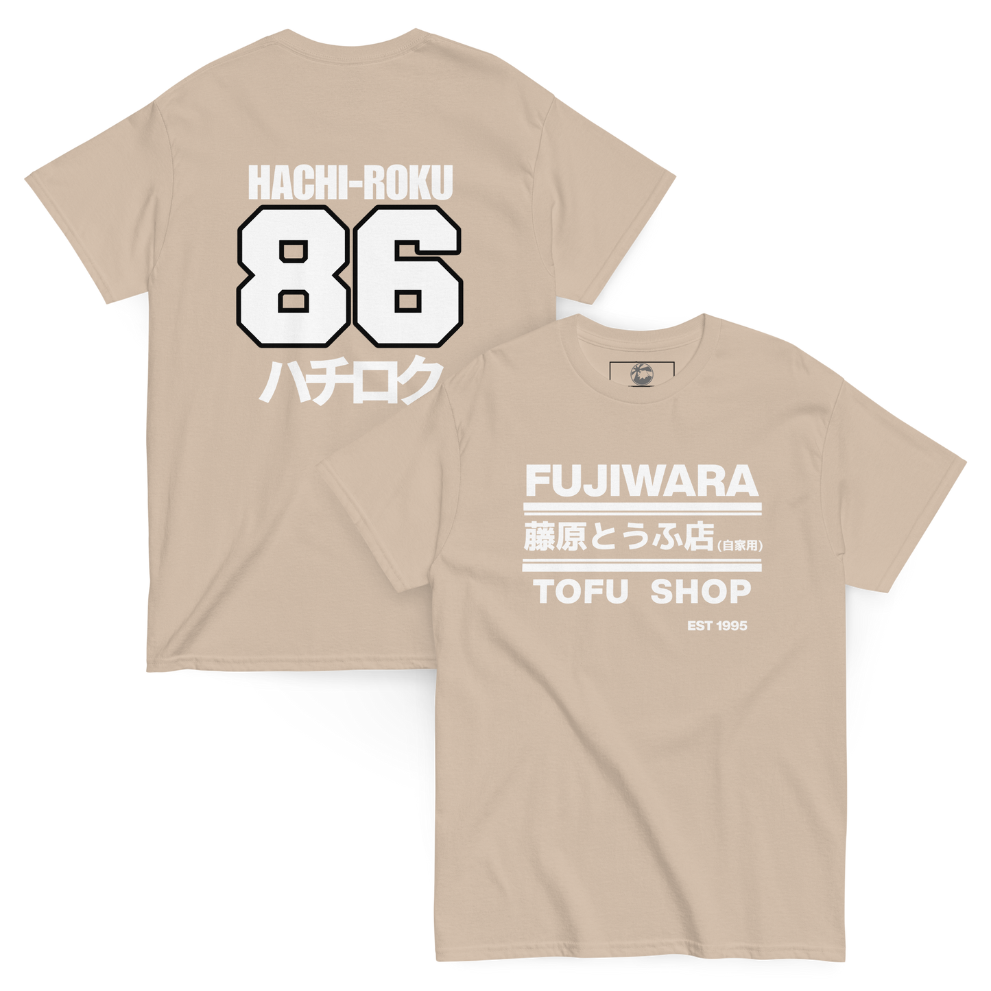 Fujiwara Tofu Shop AE86 T shirt - 12 colors!