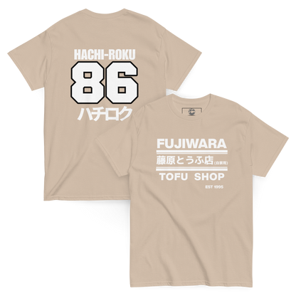 Fujiwara Tofu Shop AE86 T shirt - 12 colors!
