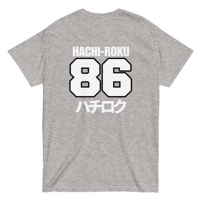 Fujiwara Tofu Shop AE86 T shirt - 12 colors!