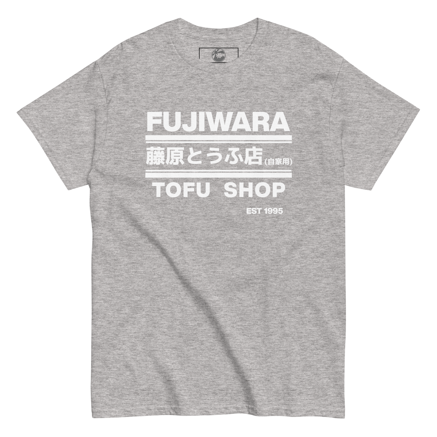 Fujiwara Tofu Shop AE86 T shirt - 12 colors!