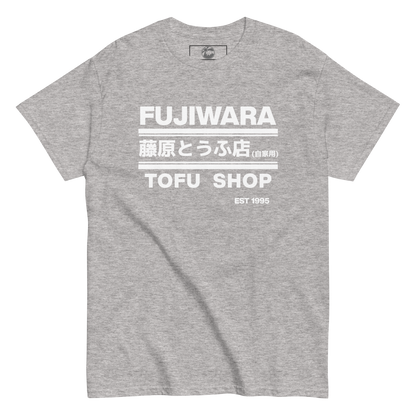 Fujiwara Tofu Shop AE86 T shirt - 12 colors!