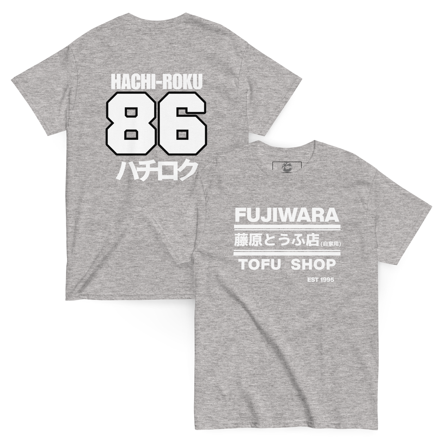 Fujiwara Tofu Shop AE86 T shirt - 12 colors!