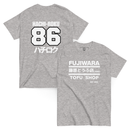Fujiwara Tofu Shop AE86 T shirt - 12 colors!