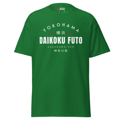 Daikoku Futo T-Shirt