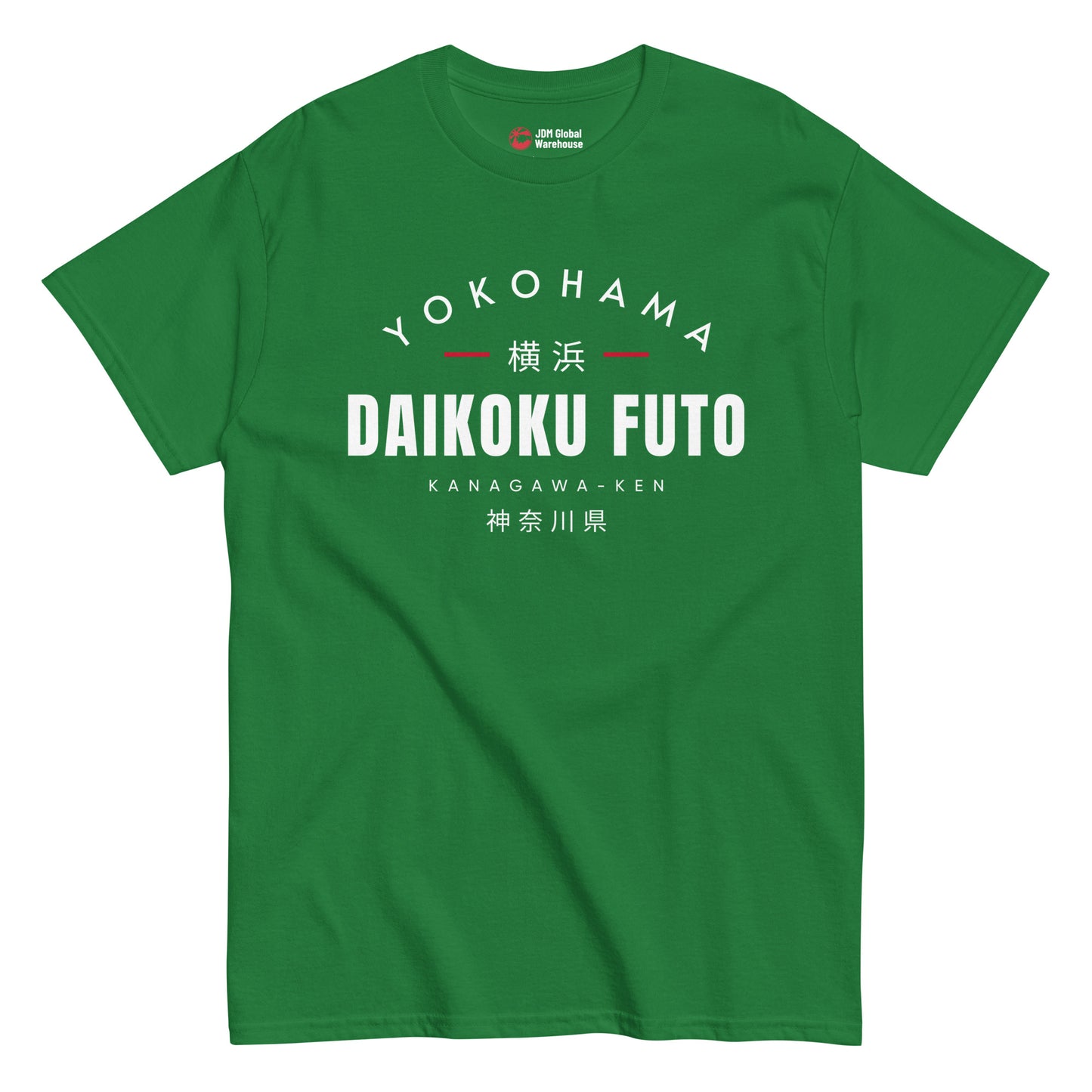 Daikoku Futo T-Shirt
