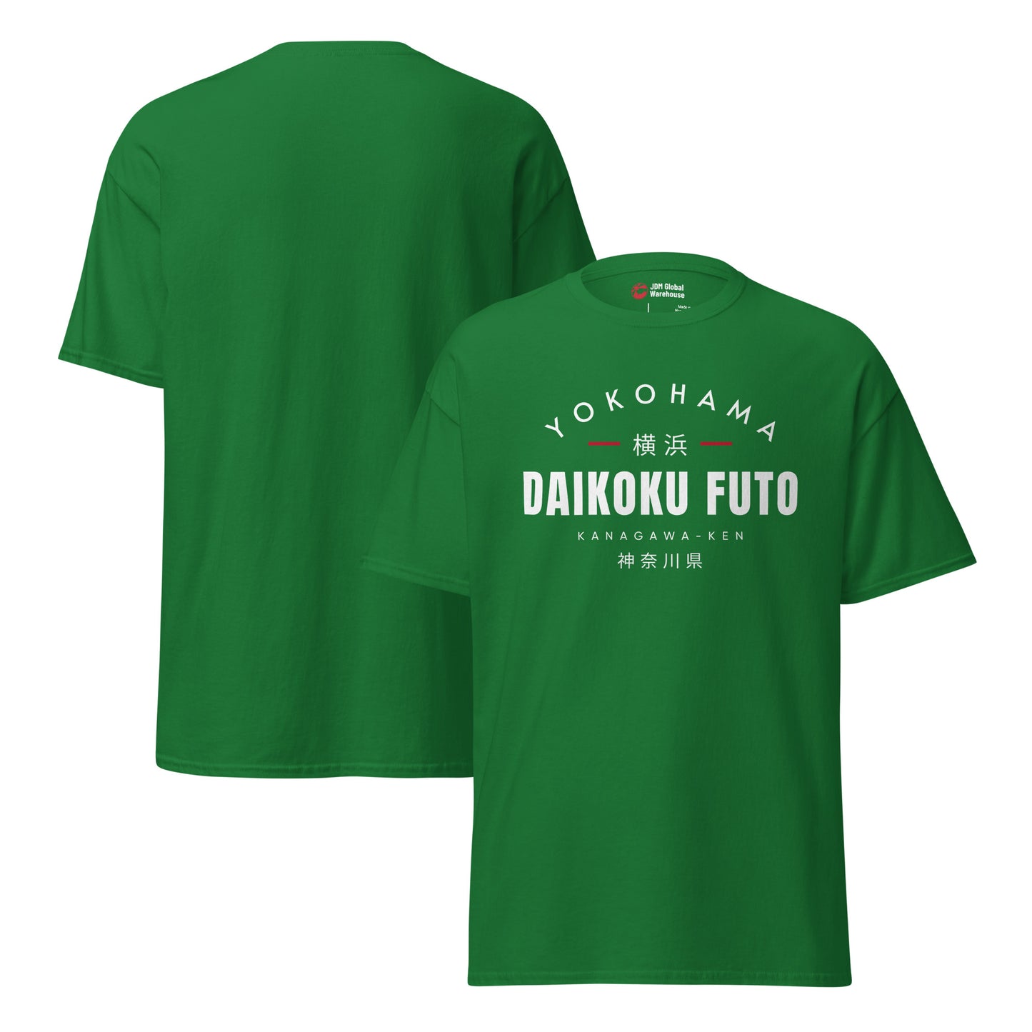 Daikoku Futo T-Shirt