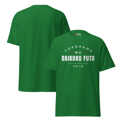Daikoku Futo T-Shirt