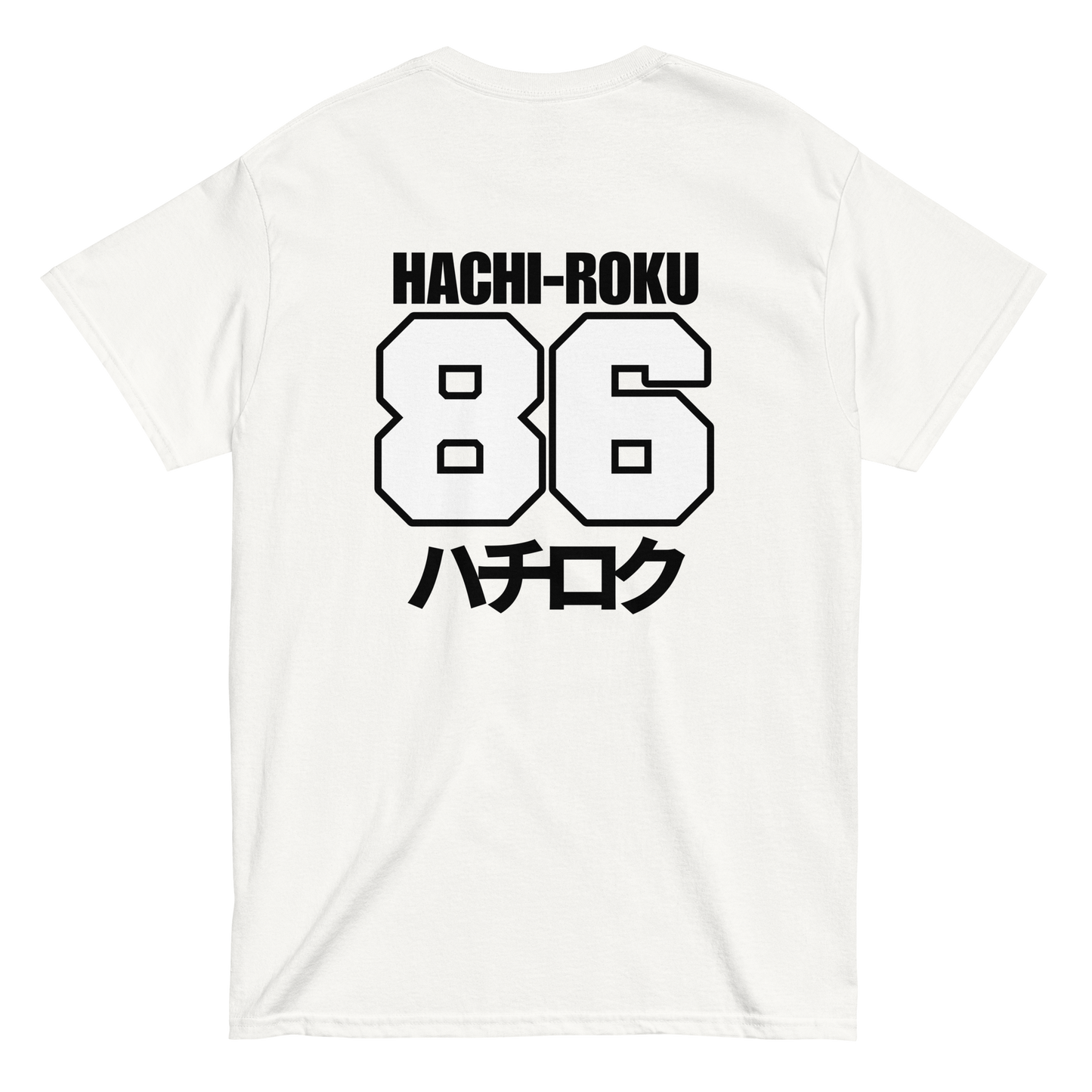 Fujiwara Tofu Shop AE86 T shirt - 12 colors!