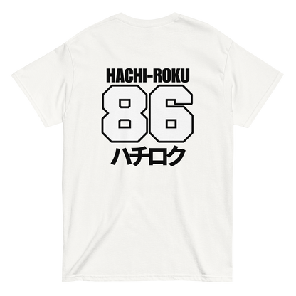 Fujiwara Tofu Shop AE86 T shirt - 12 colors!